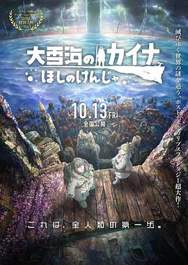 日本免费久久高清视频